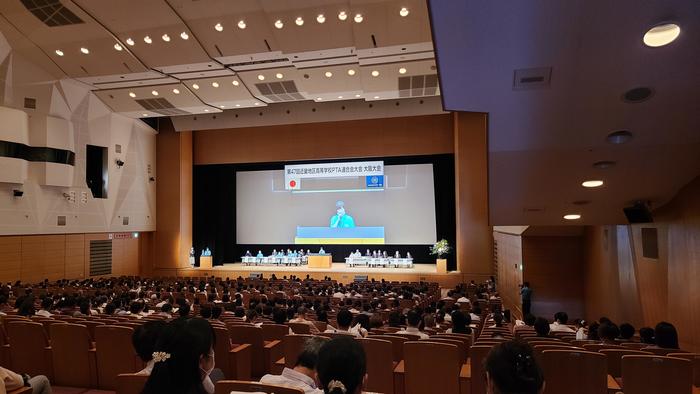 7月18日（月・祝）第47回近畿地区高等学校PTA連合会大会 大阪大会に参加しました。