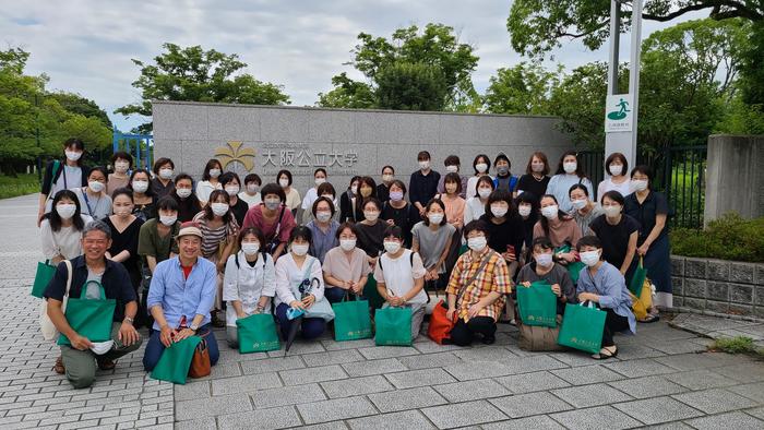 7月13日(水)PTA主催の大学見学会で、午前中は大阪公立大学に行きました。