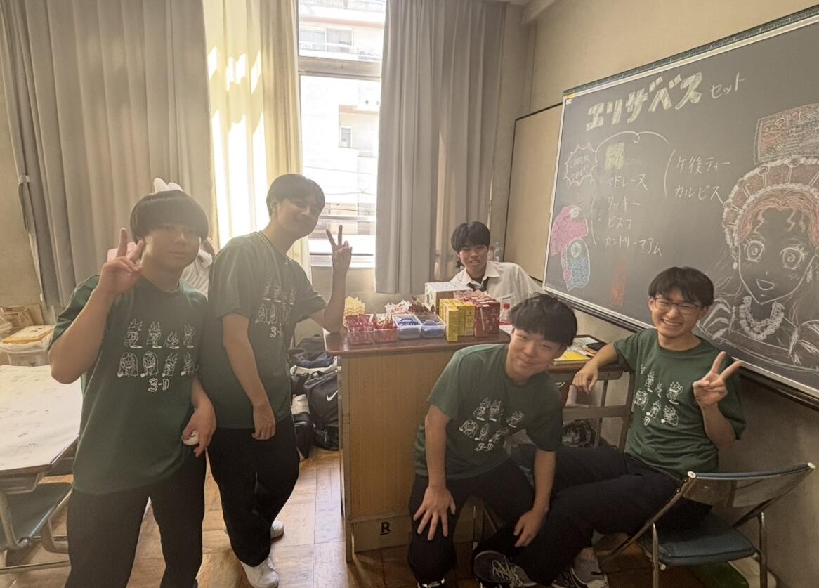 IMG_3379.jpeg