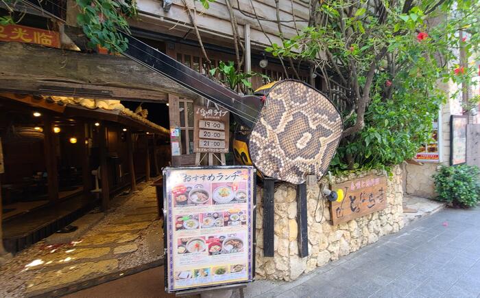 10月28日（月）78期生HR合宿のBDG組は、昼食会場に到着しました。
