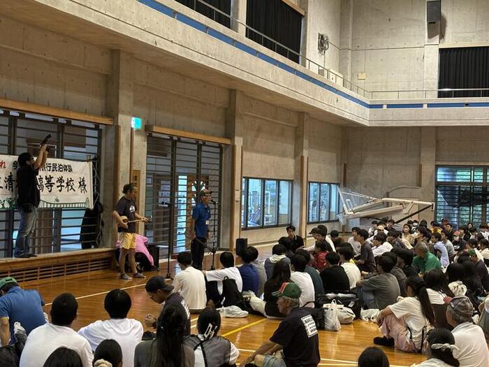 入村式