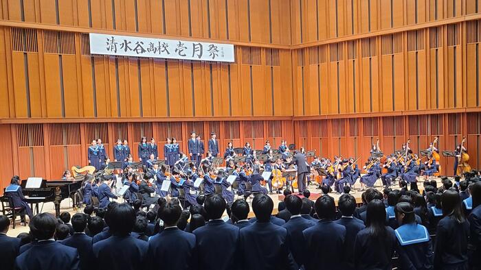 12月28日(土)オーケストラアンサンブル部が全国大会で演奏しています。