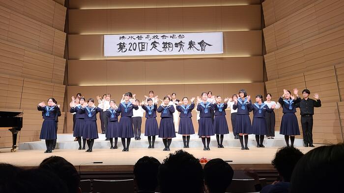 5月13日（土）合唱部の第20回定期演奏会を鑑賞しました。