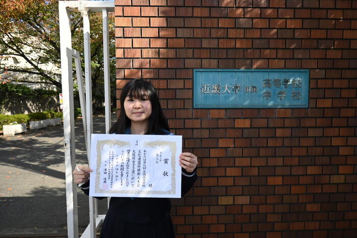 第31回全国高等学校文化連盟将棋新人大会 大阪府女子予選