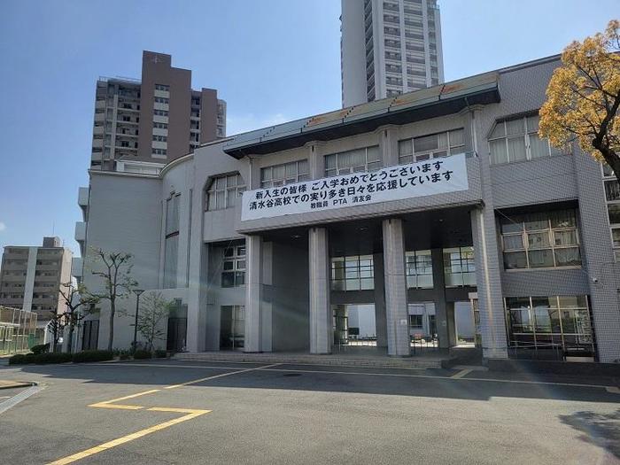 始業式/入学式