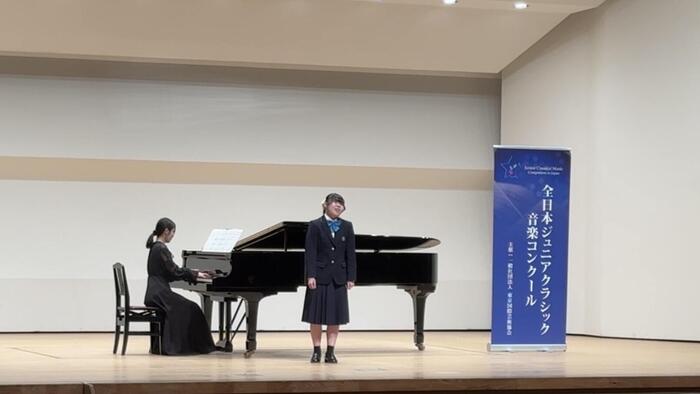３/24(火) 全日本ジュニアクラシック音楽コンクール全国大会