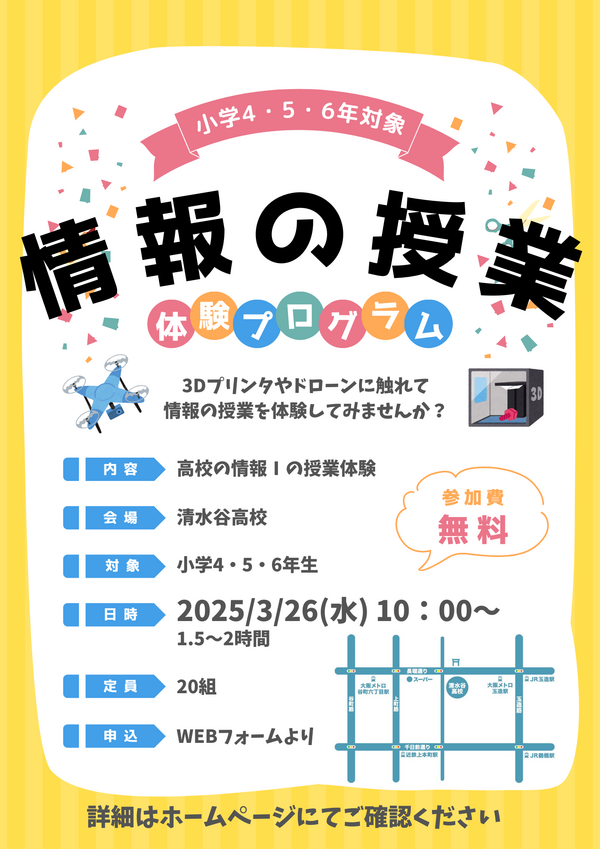 c30015baa41a7ea57735f2c4d82e2fb4.png