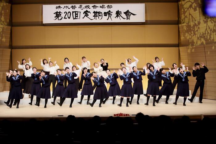 ５/13(土) 第20回定期演奏会④ ～ Ⅳ部 フィナーレ ～