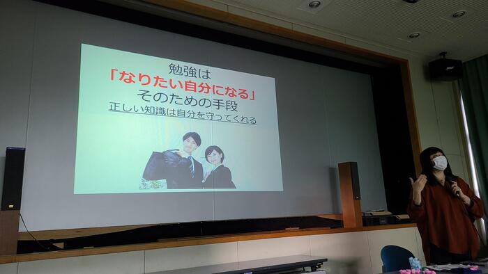 12月1日（月）教職員人権研修を保護者も参加して行いました。