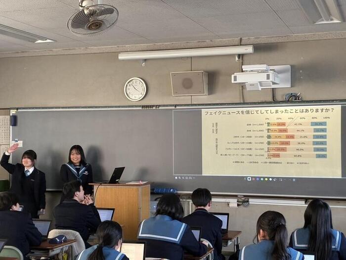 1/27(火) 探究発表会
