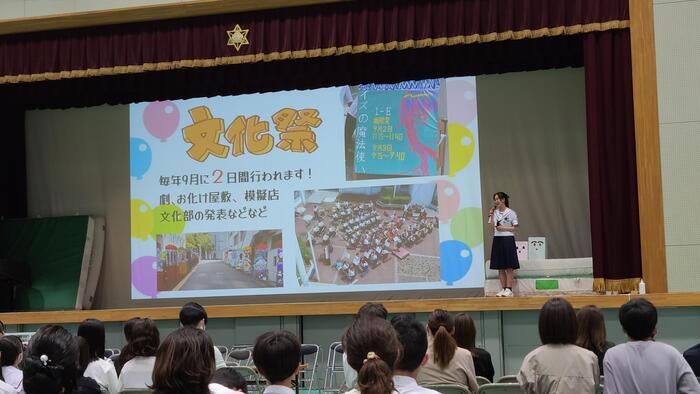 6月17日(土)今年度の第1回オープンスクールを実施しました。