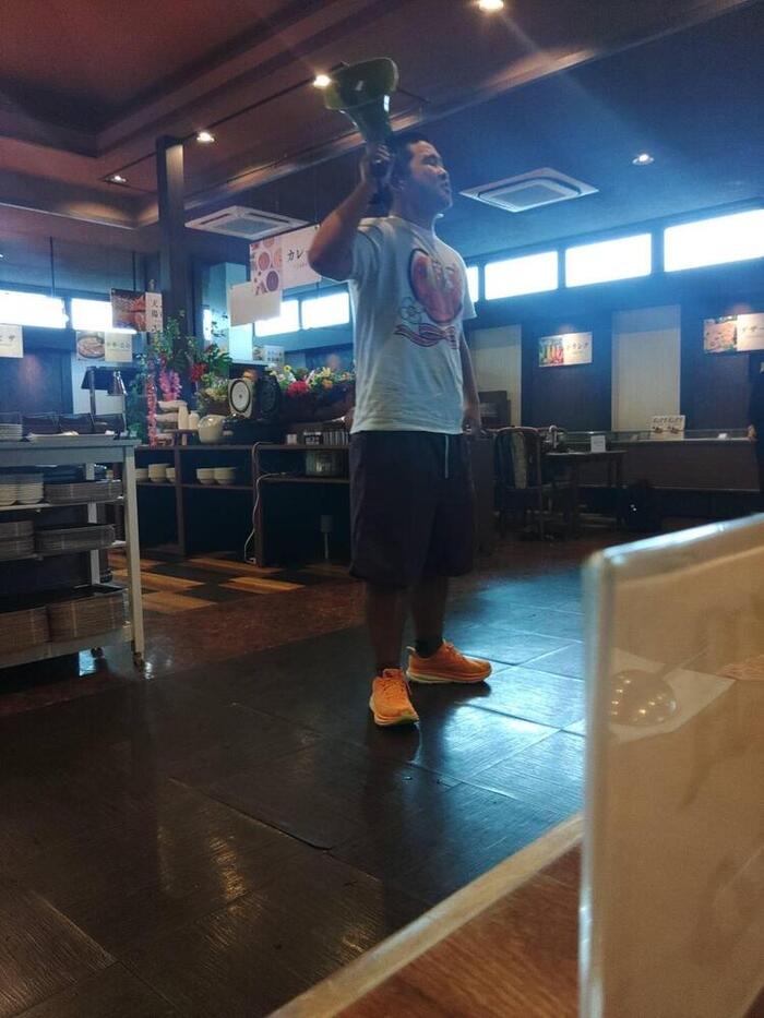 お昼は