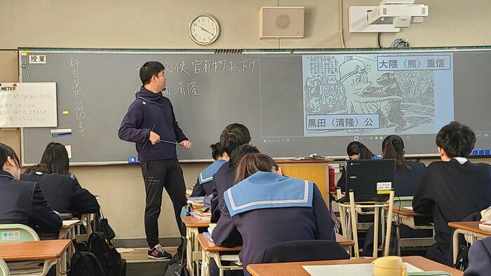 11月21日（木）2限に1年生の歴史総合の授業を見学しました。