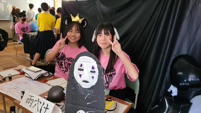 9月7日（土）文化祭2日め、校舎内発表、縁日企画を幾つか覗いてみました。1年A組のテーマは「カオナシ・雨穴と〇〇しよう！！」。
