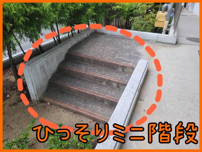 【校内再発見シリーズ】ひっそりミニ階段 #119｜by M
