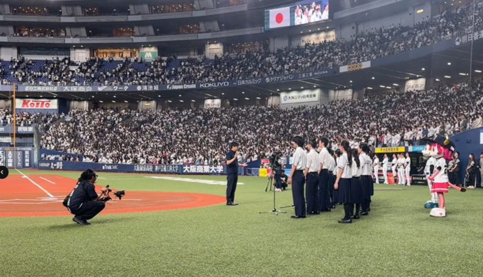 ９/27(土) 国歌斉唱 in 京セラドーム大阪