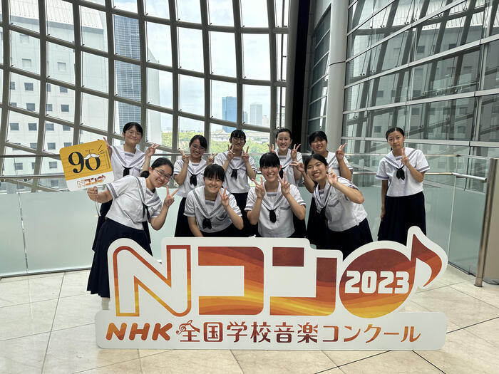 8/9(水) NHK全国学校音楽コンクール大阪府コンクール