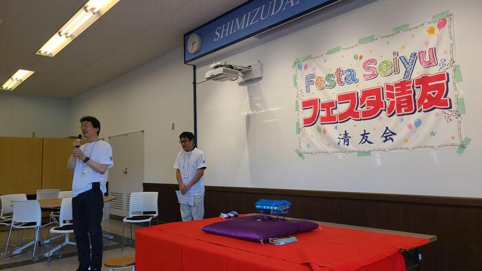 9月7日(土)文化祭2日め、午後3時30分から第18回「フェスタ清友」に参加しました。