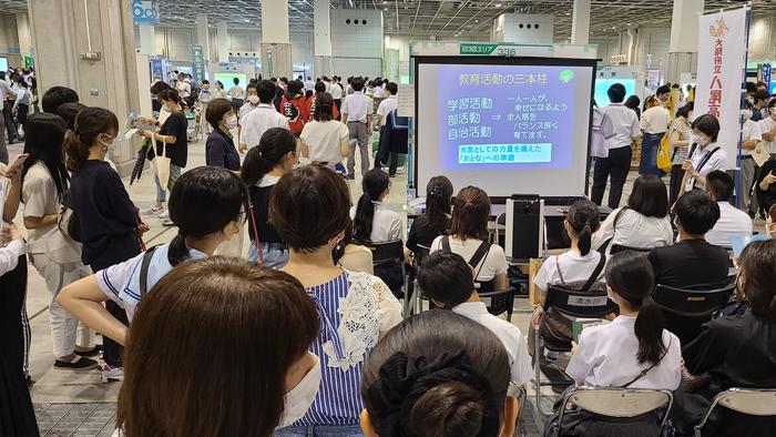 7月24日（日）「公立高校進学フェア2023」に参加しました。