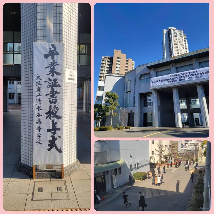 【清水谷高校 卒業式】今年は3年ぶりの...！【TV取材】 #89