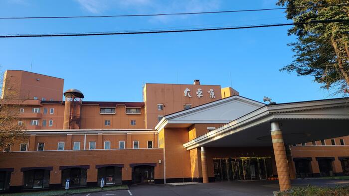 10月26日（水）ホテル大平原の朝、十勝地方の天候は午前、午後とも晴れで、降水確率0％。