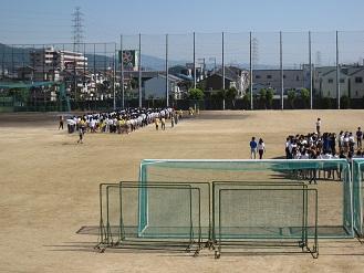 IMG_0430.JPG