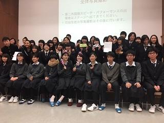 2017 インターナショナル2第2外国語.jpg