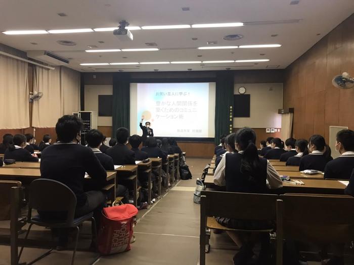 自己PR講演会