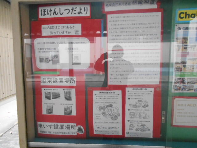 DSCN3685.JPG