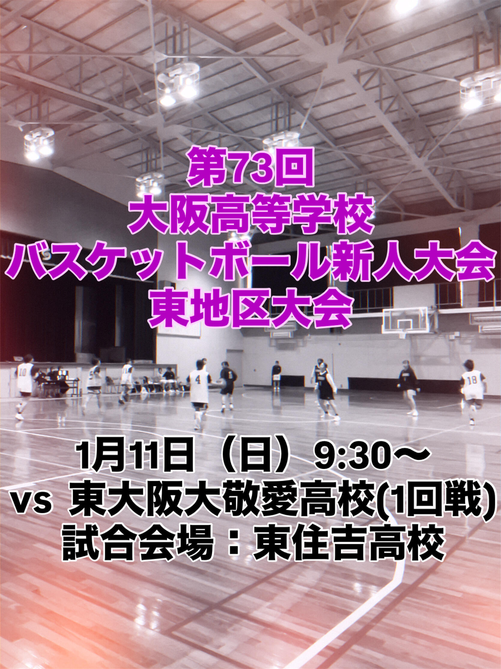 9721E322-2596-415A-9DF0-37C0919205DA.jpeg