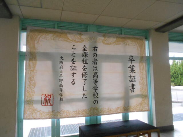 DSCN4436.JPG