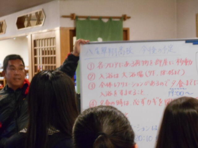 DSCN3037.JPG