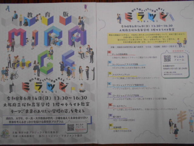 DSCN5101.JPG