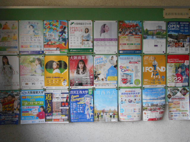 DSCN4826.JPG