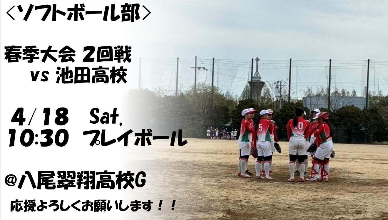 50e945409cb4f84949eabf90baa09345cb985e71.png