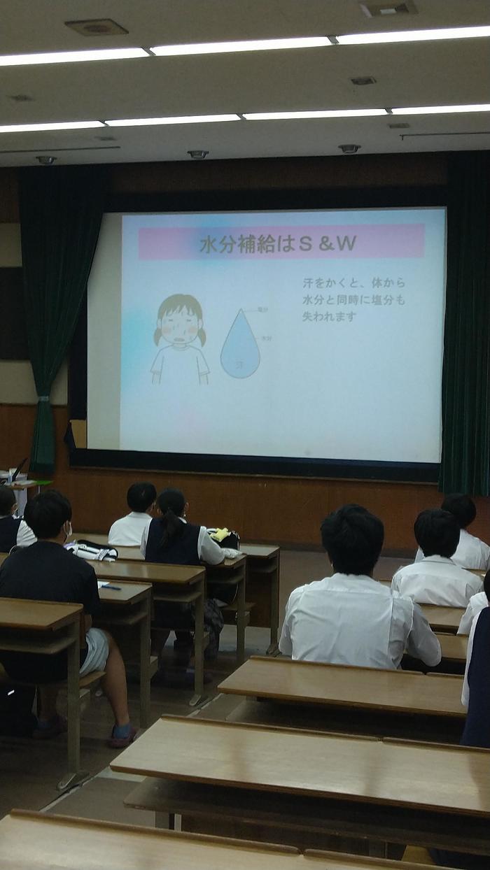 安全講習会を行いました～熱中症予防～