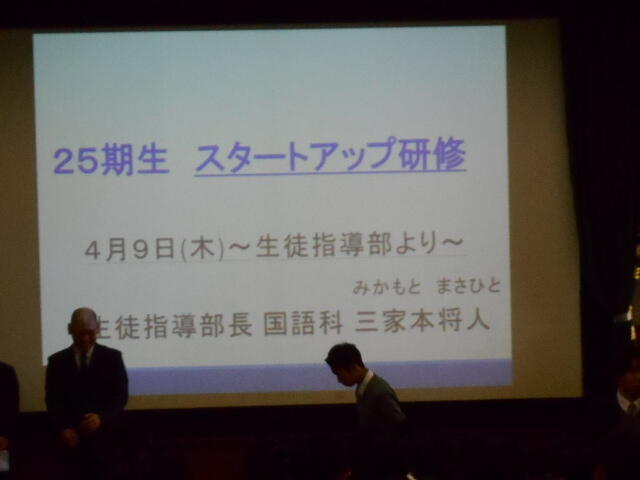 DSCN4641.JPG