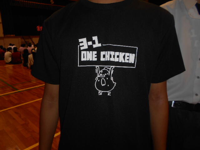 DSCN2451.JPG