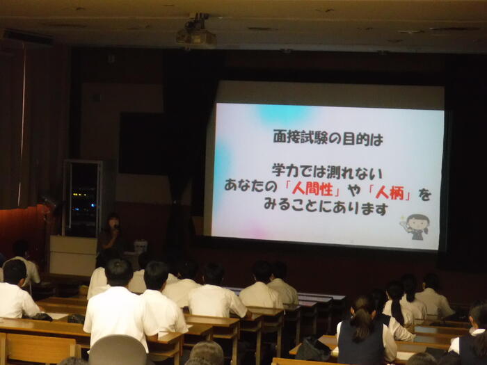 ３年面接講習会をおこないました