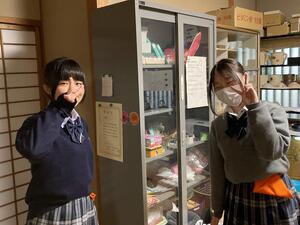 IMG_6413.jpeg