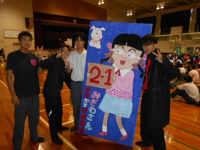 DSCN2445.JPG