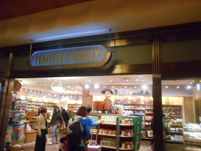 DSCN3217.JPG