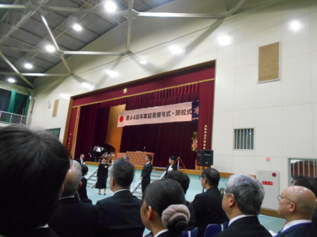 DSCN4437.JPG