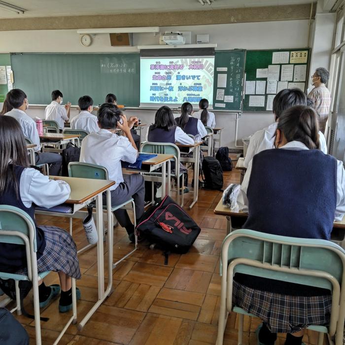 🌞１学期 終業式🎆