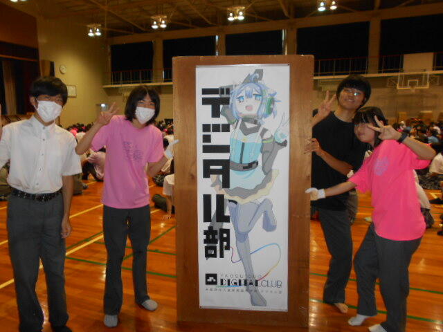 DSCN2465.JPG