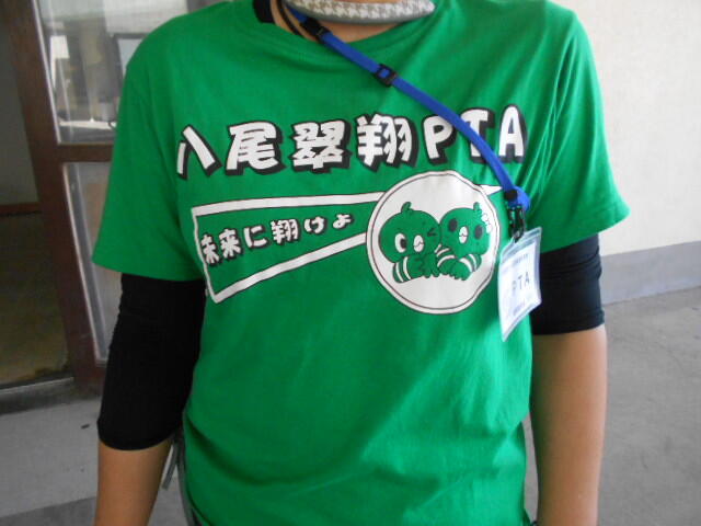 DSCN2659.JPG