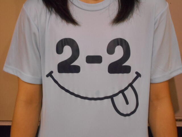 DSCN9739.JPG