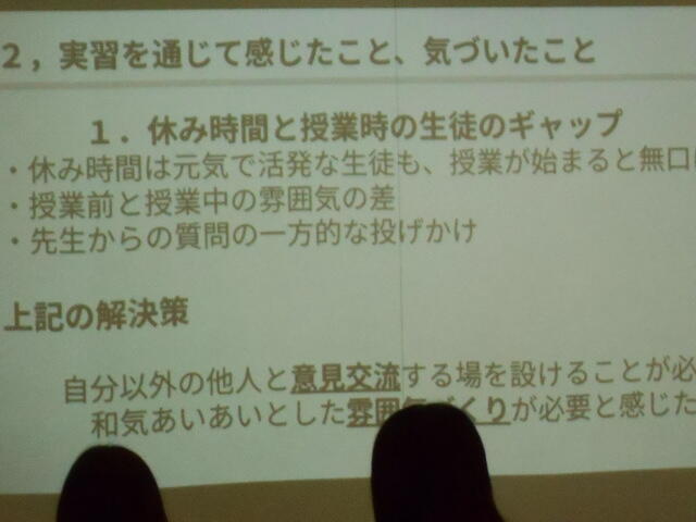DSCN0807.JPG