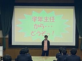 激励会7.jpg