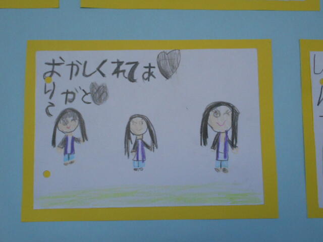 DSCN0526.JPG